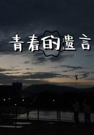 通辽市科尔沁区打造现代商贸物流发展新高地