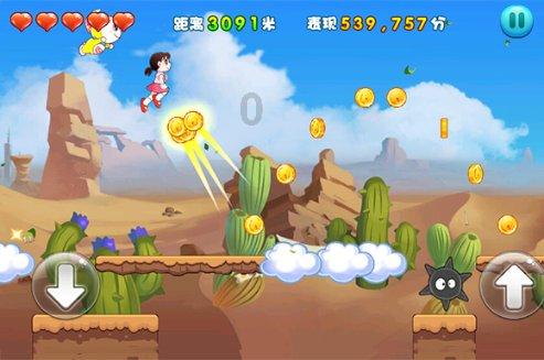 碧桂园公园里旁边的垃圾场问题；昭通大道火车站小区改造问题；巧家县小河镇住房处在滑坡高风险区问题有回复～